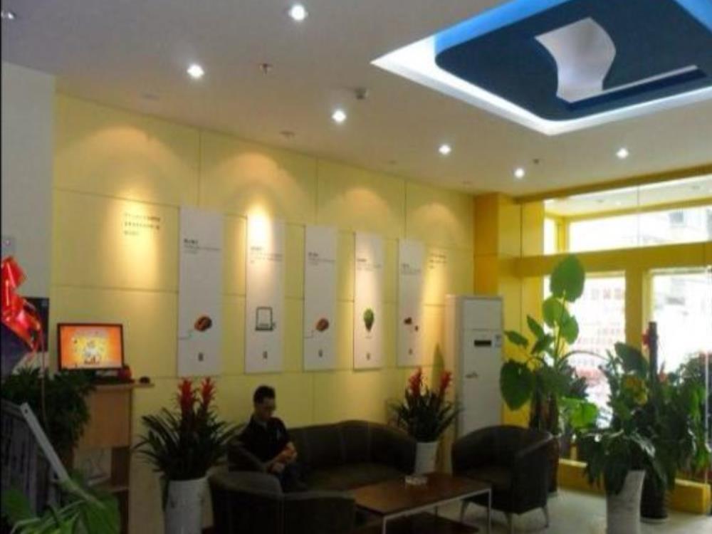 7Days Inn Xi'An Xiying Road Dış mekan fotoğraf